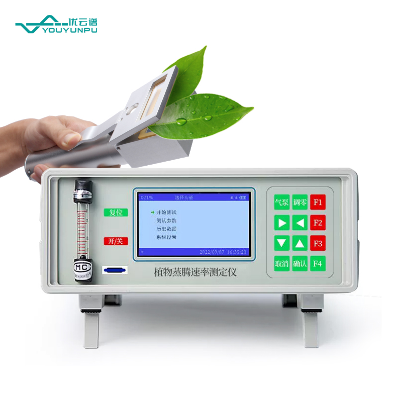 植物蒸腾测定仪使用需要注意什么？