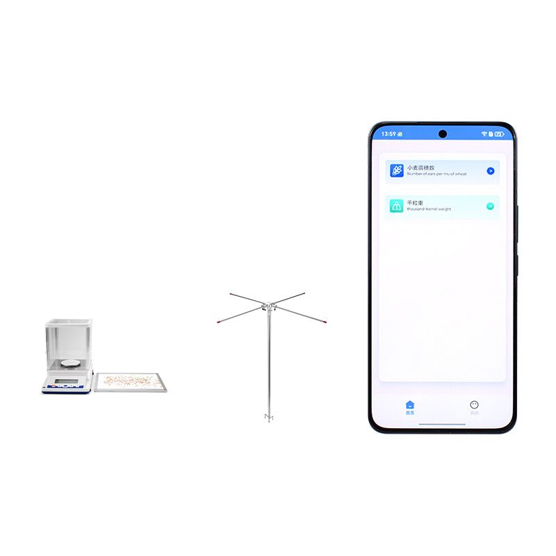 小麦亩穗数测量仪